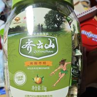 齐云山南酸枣糕：酸甜开胃的江西特产