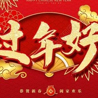 春节出行：在旅途中寻找新年的别样风情