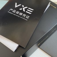 第一次买游戏鼠标，我选择了VXE 蜻蜓R1星闪版！