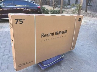 小米75英寸144Hz高刷电视评测：Redmi A Pro 75 节能版，家庭娱乐