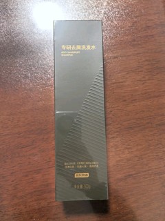 京东京造专研去屑洗发水，控油止痒新选择！
