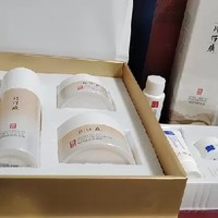 肌肤逆龄魔法盒|片仔癀秘时紧致礼盒