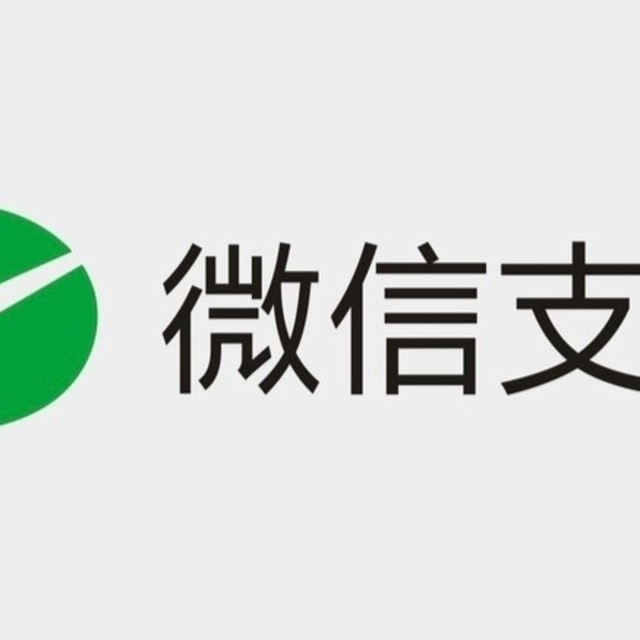 民生微信立减60和浦发微信立减40(无限次)!