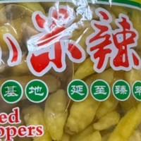 鳛辣泡椒小米辣：遵义风味，点燃味蕾的激情