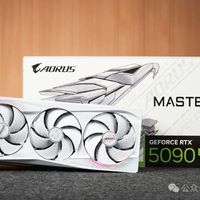 技嘉 AORUS RTX 5090 D MASTER ICE图赏：纯白超级雕，颜值升级