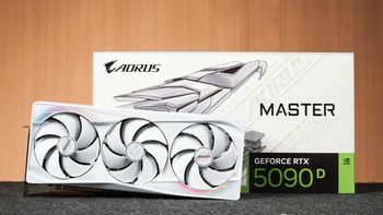 技嘉 AORUS RTX 5090 D MASTER ICE图赏：纯白超级雕，颜值升级