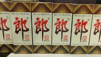 过年送礼选它准没错！郎酒普郎套装超划算