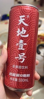 春节期间大鱼大肉太腻，来瓶苹果醋来救场