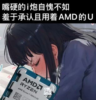 AMD将于3月份发布RX9070XT，对比RX7900XTX有全方位的提升！