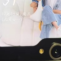 三星Galaxy Z Flip6折叠屏手机大电池大视野智能外屏AI