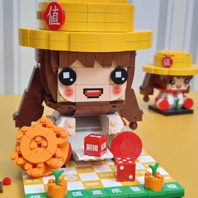 张小草Plus Pro Max版！晒一晒值得买奖品