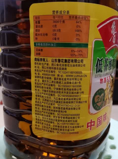 过年烹饪少不了健康美味的食用油