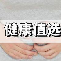 春节肠道保卫战：健康过大年，肠道不“闹心”