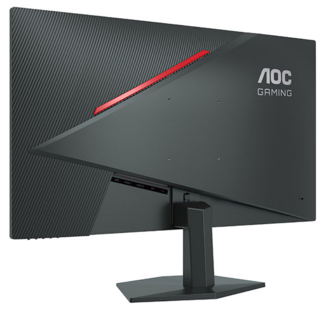 AOC 还发布 10G200HE 入门级显示器，Fast IPS 屏、200Hz 刷新率