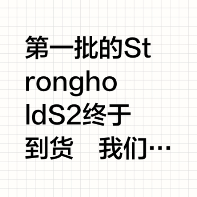 开箱一台10万元级别的样品智能烘焙机