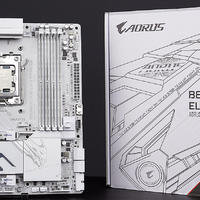 极致冷艳，性能狂飙技嘉B850M AORUS ELITE WIFI6E IC