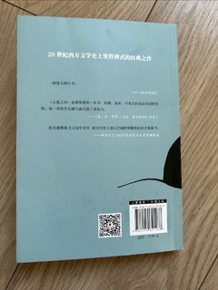 中美对账火了！或许你该看看这个