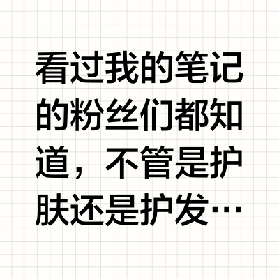 Aveda灰色系列洗发护发润发一套