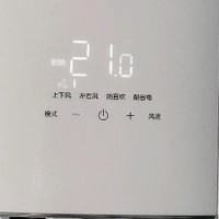 美的空调酷省电 KFR-72LW/N8KS1-1P 测评