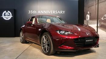 2025款马自达MX-5 Miata定价公布：新增35周年纪念版，配置升级亮点多