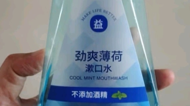 京东京造 劲爽薄荷漱口水：清新口气，从“齿”开始