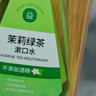 京东京造 茉莉绿茶漱口水：自然之味，清新启程