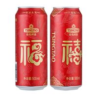 年货新宠！青岛啤酒经典福禧双至