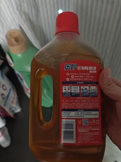 衣物除菌新选择：奥妙除菌液