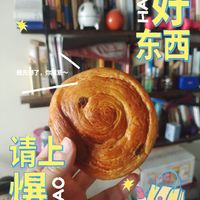 沪上阿姨早餐新选择：葡萄肉桂卷面包