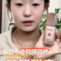 敏肌必备！芮思琳养肤粉底液开启无瑕美肌之旅