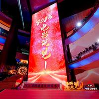 2025春节档六部大片齐聚发布会：宏大战争、探案奇幻、科幻冒险一应俱全