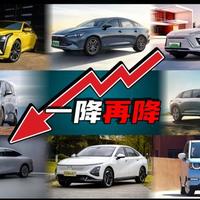 2025年汽车补贴政策深度解析与消费趋势亮点预测