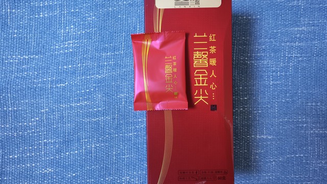 特级兰馨金尖测评，一款不错的遵义红