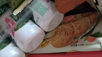 零食大礼包整箱送女友薯片辣条小吃休闲食品网红爆款生日礼物超大