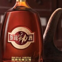 劲牌参茸劲酒：送给长辈的年货佳选！