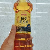 【金龙鱼精粹稻米油】厨房新宠，健康烹饪的秘密武器！