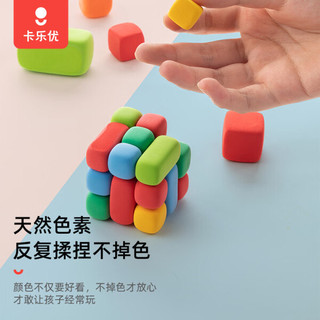 卡乐优彩泥——激发孩子创造力的安全玩具