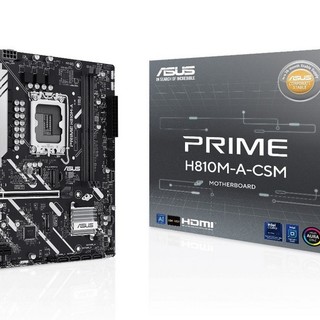 华硕发 PRIME H810M-A-CSM 主板，为商用办公用户