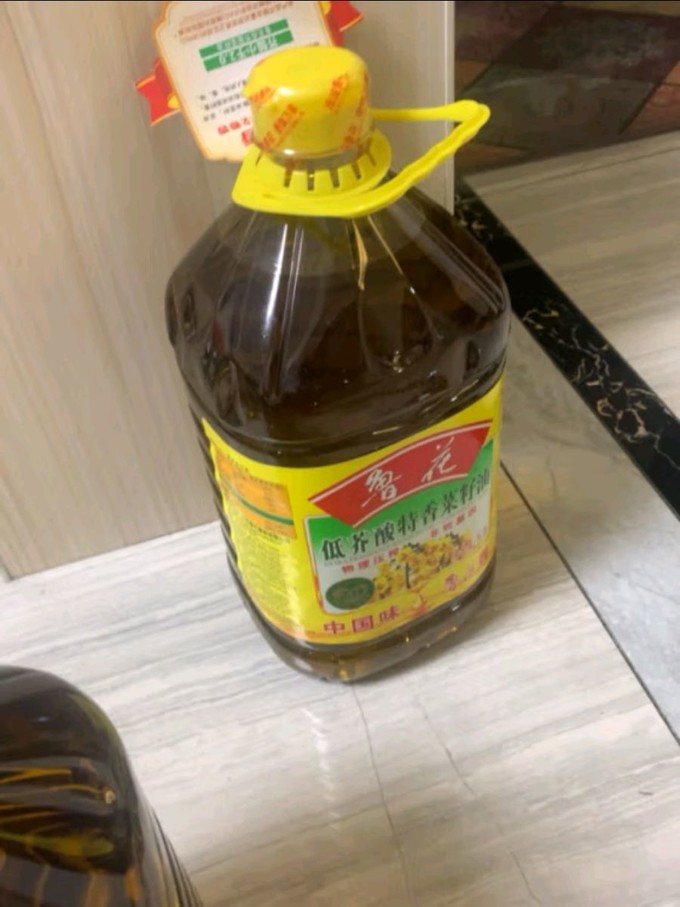 鲁花其他食用油