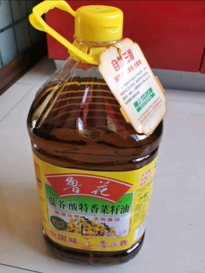 鲁花其他食用油