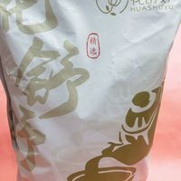 品味新疆黑椰枣，感受自然之味与健康之道