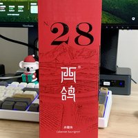 西鸽酒庄N28赤霞珠干红葡萄酒