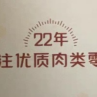 打工人必备！无限回购的追剧搭子