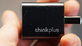 15.15元的联想thinkplus 30w充电器如何？给兄弟们试了