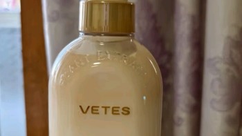 维特丝（Vetes）美白身体乳：茉莉白茶香，秋冬滋润新选择