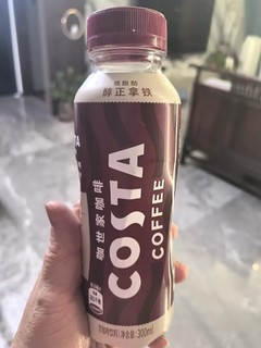 开车疲惫？Costa纯粹美式，一路畅爽解乏！