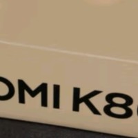 小米 REDMI K80 国家补贴 第三代骁龙 8 6550mAh大电池 澎湃OS