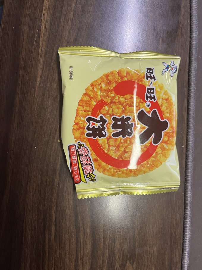 旺旺大米饼童年的味道回来了