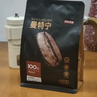 来一杯京造曼特宁咖啡吧