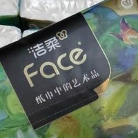 洁柔抽纸Face油画系列，4层80抽，可湿水，面巾纸也能这么艺术！